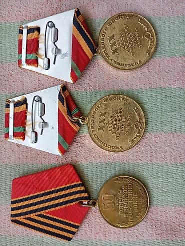 explore viva samokatlar: Sovet dövrünə aid orijinal medallar dəsti Tərkibi (şəkillərdə — 5