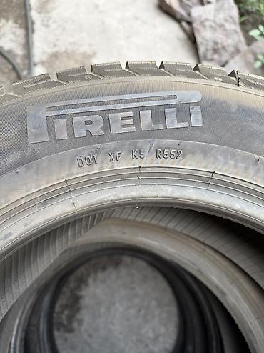 pir: Шины 195 / 65 / R 15, Зима, Б/у, Комплект, Легковые, Япония, Pirelli — 3