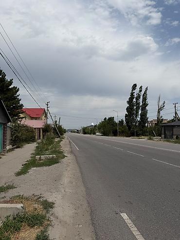 4 соток, Курулуш, Техпаспорт, Сатып алуу-сатуу келишими, Кызыл китеп lalafo.kg да 4 соток, Курулуш, Техпаспорт, Сатып алуу-сатуу келишими, Кызыл китеп
