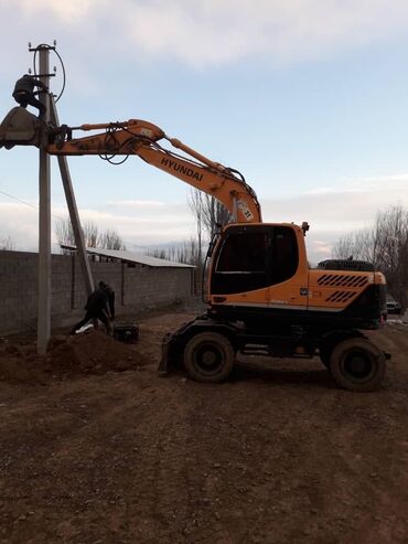 Услуги экскаватора: Экскаватор | Выкорчевывание пней, Траншеи, Котлованы — 3