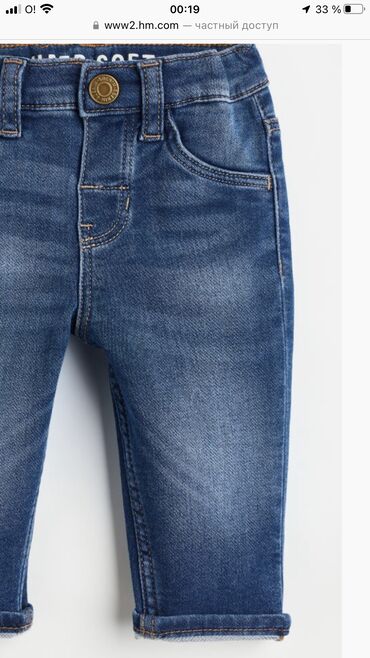 мужские джинсы с высокой посадкой: Джинсы и брюки, цвет - Серый, Новый