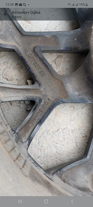 Диски: Литые Диски R 18 Hyundai, Комплект, отверстий - 5 — 4