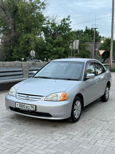 жип машына: Honda Civic: 2002 г., 1.5 л, Автомат, Бензин