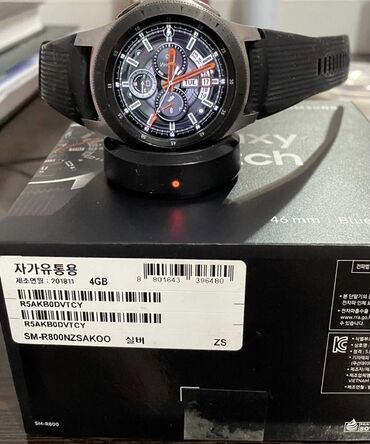 samsung galaxy note 20 ultra цена: Samsung galaxy watch Дисплей: 1,3-дюйма круглый Super AMOLED