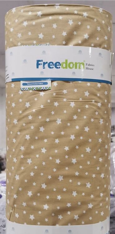 Posteljina: Bračna na lalafo.rs — 1 Posteljina: Bračna — 1