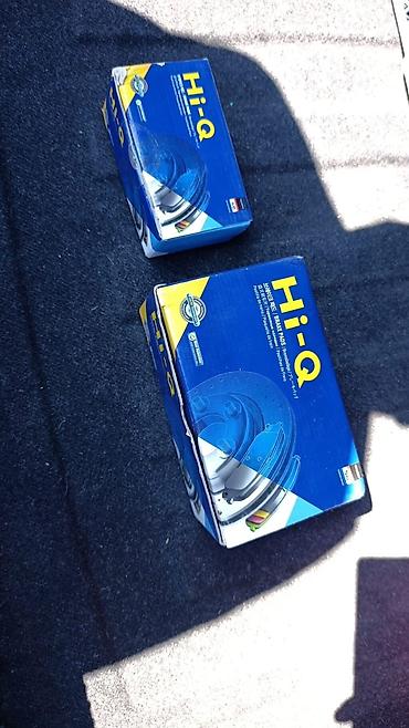 land cruiser fara: Hi-Q/Sangsin Brake əyləc bəndləri dəsti - Brend: Hi-Q (Sangsin Brake) — 2