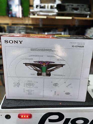 буфира: Акустическая система Sony XS-GTF6939 - Тип: коаксиальная 3‑полосная — 2