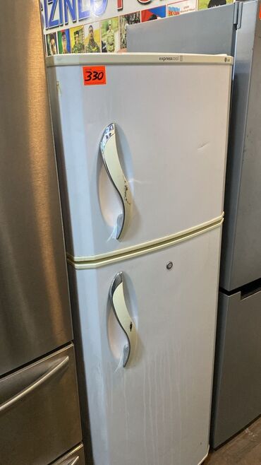 enerji soyuducu: LG ExpressCool iki qapılı soyuducu - Brend/model: LG, ExpressCool