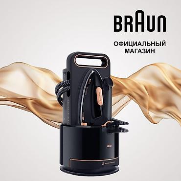 Утюги с парогенератором: Braun CareStyle 9 IS 9090 *Braun CareStyle 9 IS 9090 güclü buxar — 4