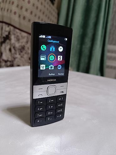 ipod 2: Nokia 150, Б/у, цвет - Черный, 2 SIM — 1