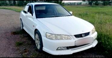 Honda: Honda Accord: 2001 г., 2 л, Автомат, Бензин, Седан