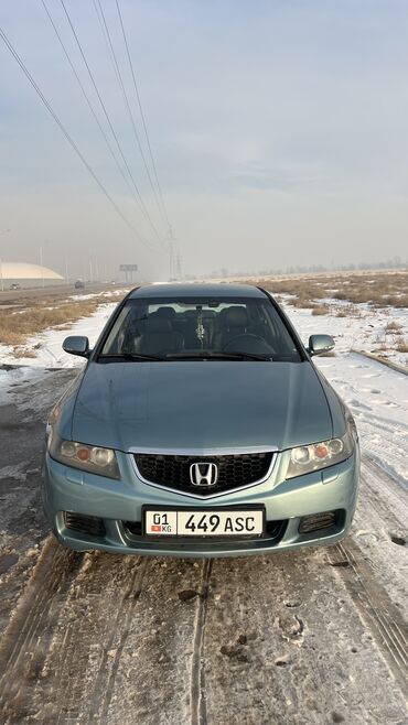 сколько стоит хонда аккорд: Honda Accord: 2003 г., 2 л, Автомат, Бензин, Седан