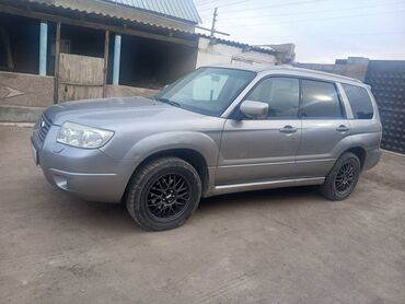 жалал абад автомобил: Subaru Forester: 2008 г., 1.9 л, Механика, Газ, Универсал