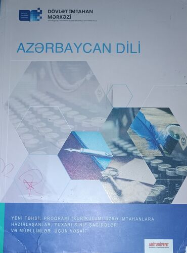 Digər məktəb dərslikləri: Azərbaycan dili dim