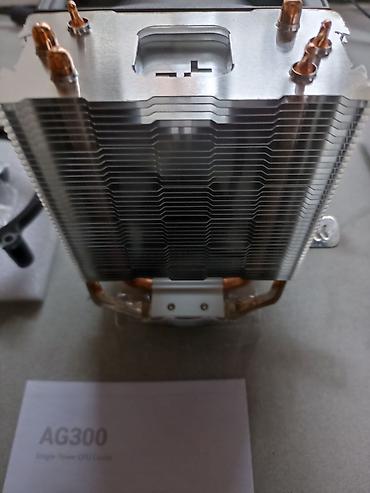 Системы охлаждения для ПК: Система охлаждения для ПК, Новый, DeepCool, Кулер, Для процессора — 12