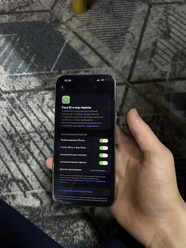 Apple iPhone: IPhone 15 Pro Max, Б/у, 256 ГБ, Natural Titanium, 86 % — 7