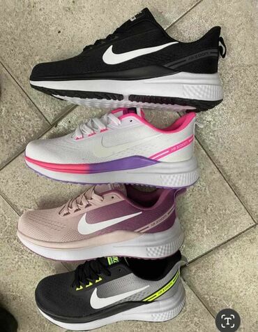 svetlece patike: Nike