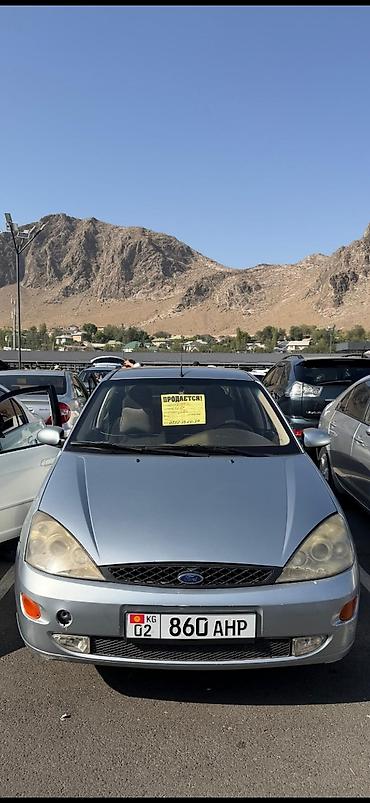 211 6 3: Ford Focus: 2002 г., Механика, Бензин — 1