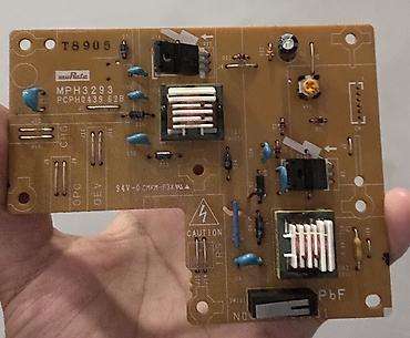 kohnə komputer: Elektronika üçün idarəetmə/enerji modulu – Murata MPH3293 (PCPH0439 — 1