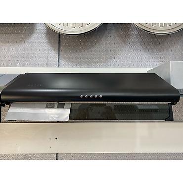 aspiratör: Aspirator Yeni — 1