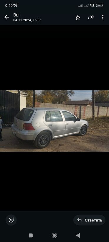 фольсваген туран: Volkswagen Golf V: 2003 г., 2 л, Автомат, Бензин, Хетчбек