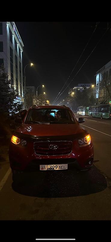 Hyundai: Hyundai Santa Fe: 2010 г., 2.4 л, Автомат, Бензин, Внедорожник at lalafo.kg — 3 Hyundai: Hyundai Santa Fe: 2010 г., 2.4 л, Автомат, Бензин, Внедорожник — 3
