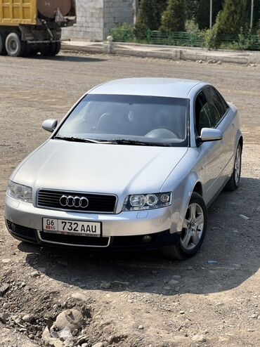 обмен на ауди а6: Серебристый седан Audi A4, модель B6, представляет собой автомобиль с
