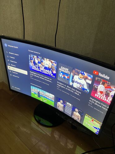 oval samsung tv: İşlənmiş Televizor Samsung LCD 32" FHD (1920x1080), Ünvandan götürmə