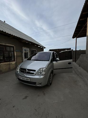 гольф 3 купе: Opel Meriva: 2004 г., 1.8 л, Механика, Бензин, Минивэн — 1