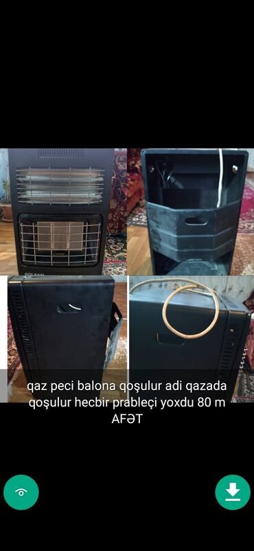 Peçlər və kaminlər: Peçi, İşlənmiş, yanacaq - Qaz, Ünvandan götürmə -da lalafo.az — 27 Peçlər və kaminlər: Peçi, İşlənmiş, yanacaq - Qaz, Ünvandan götürmə — 27