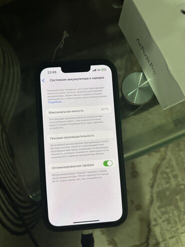 продам айфон 13 про: IPhone 13 Pro, Б/у, 128 ГБ, Alpine Green, Коробка, 87 %