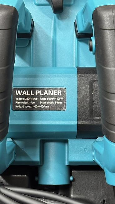 Иштеп даяр кылуучу инструменттер: Штроборез/фрезер по стенам WALL PLANER в чемодане. Основные — 4