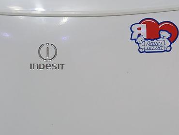 хлебопечка бу купить: Холодильник Indesit, Б/у, Двухкамерный, De frost (капельный), 60 * 170 * 60 — 4
