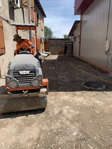 Другие с/х животные: Укладка асфальта - Сплашной асфальт - Ямочные работы - Ледачий — 15