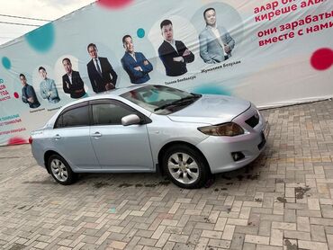 авто рассрочка без первоначального взноса: Toyota Corolla: 2007 г., 1.6 л, Робот, Бензин, Седан