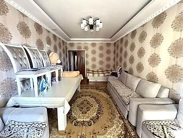 2 комнаты, 67 м², Кок-Жар ж/м 106 серия, 2 этаж, Косметический ремонт