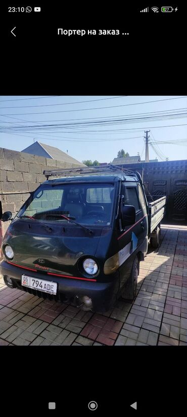 ручка гольф 2: Hyundai Porter: 2001 г., 2.6 л, Механика, Дизель