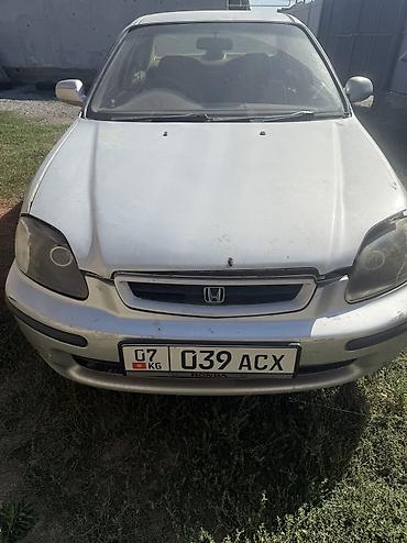 сивик левый руль: Honda Civic: 2000 г., 1.5 л, Вариатор, Бензин, Седан — 5