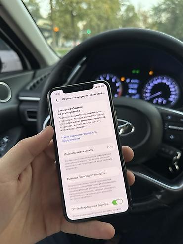 mini 3: IPhone 11 Pro, Б/у, 64 ГБ, Золотой, Зарядное устройство, Чехол, Кабель, 71 % — 3