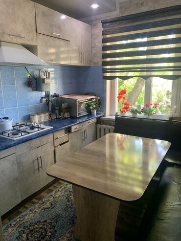 105 серия квартир сколько квадратов: 2 комнаты, 48 м², 105 серия, 3 этаж, Косметический ремонт