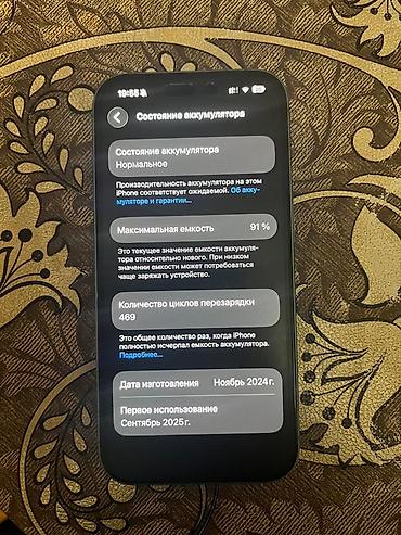 iphone batarya: IPhone 16, 256 GB, Mavi — 4