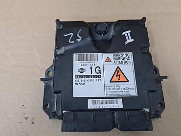 MOTORNI KOMPJUTER RACUNAR YD25 ZA NISSAN NAVARA, PATHFINDER OD 2005 na lalafo.rs MOTORNI KOMPJUTER RACUNAR YD25 ZA NISSAN NAVARA, PATHFINDER OD 2005