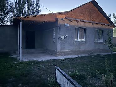 🏡 Продаётся дом в селе Степное!! г.Кара - Балта 📍 Участок с домом —