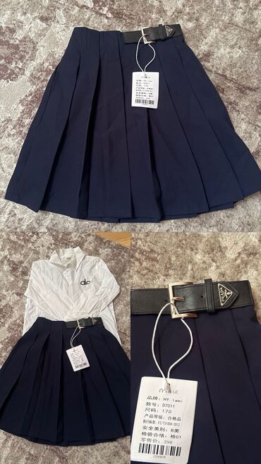 надомница брюки: Юбка школьная, размер 170.рубашка Ола размер 120-140