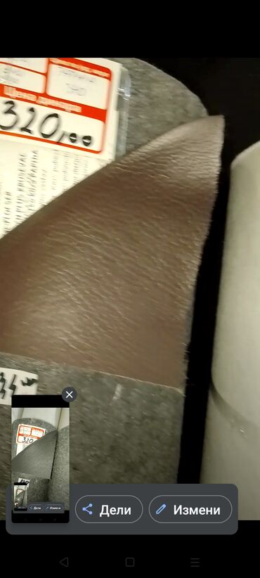 Jastuci: Dekorativni jastuk, Sunđer, 40x40, bоја - Šareno — 5