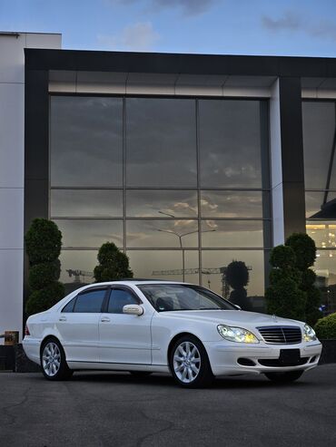 Mercedes-Benz: Mercedes-Benz S-Class: 2003 г., 5 л, Типтроник, Бензин, Седан