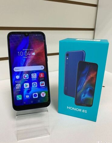honor 20 цена: Honor Honor 8C | Б/у | 4 ГБ | цвет - Золотой | Зарядное устройство, Защитное стекло, Кабель | Гарантия | Micro-USB