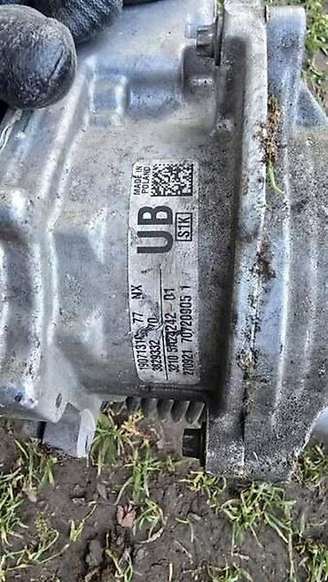 motalice za duvan: LETVA VOLANA UB ZA BMW SERIJA 1, SERIJA 2, X1 | BMW 1 f40 2 Mini x1 — 4