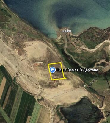 продаю участок рабочий городок: 140 соток, Бизнес үчүн, Кызыл китеп