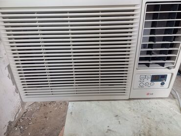Kondisionerlər: Kondisioner LG, İşlənmiş, 40-45 kv. m, Daxili blok, Kredit yoxdur